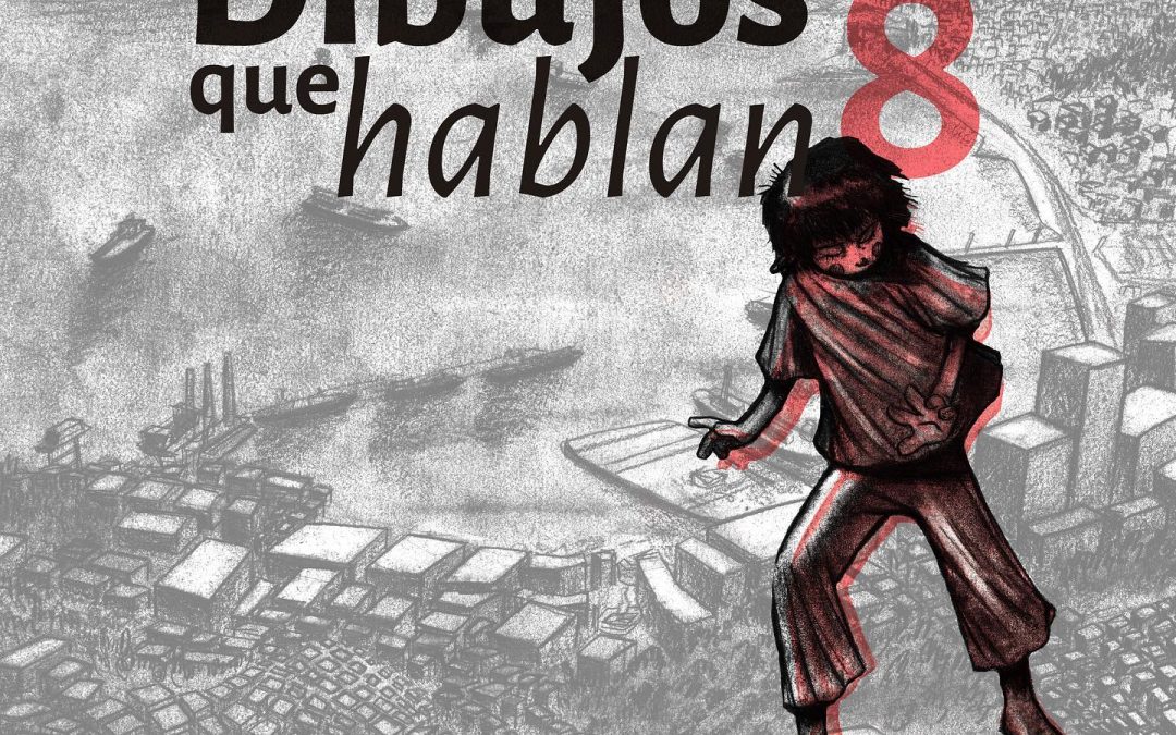 ENCUENTRO “DIBUJOS QUE HABLAN” HACE GRAN INVITACIÓN A DOS GRANDES ACTIVIDADES ESTE SÁBADO 14 DE ENERO