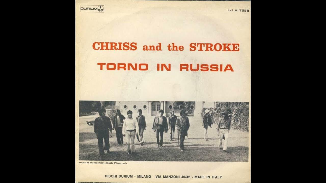 Fondo