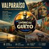 CRONICA DEL GUETTO 08: LA CIUDAD COMO LIENZO, EL RESCATE DEL MURALISMO Y PATRIMONIO PORTEÑO